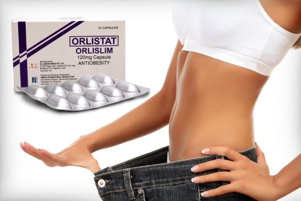 Капсулы Орлистат помогут избавиться от ожирения